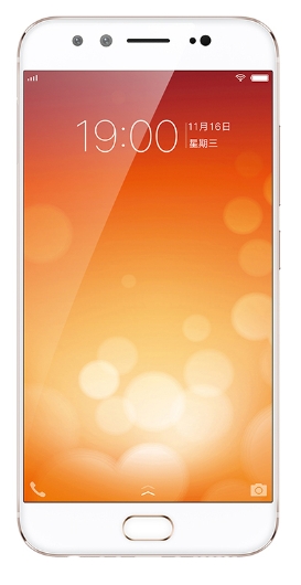 Vivo X9 Plus